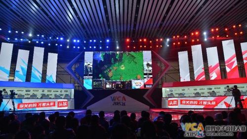WCA打造电竞奥运会 助力中国电竞更高、更快、更强3