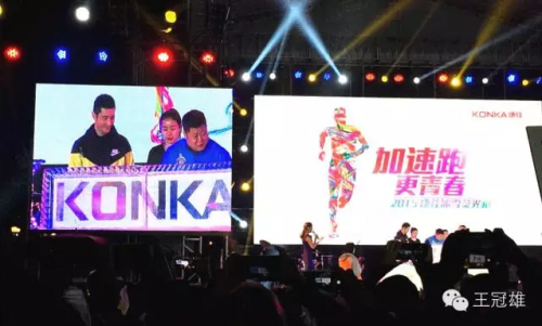 QQ截图20151223152415