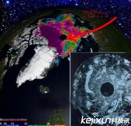 地球内部中空存在发达文明 猛犸象仍然存活