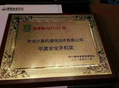 说明: C:\Users\Administrator\Desktop\1223_1.jpg