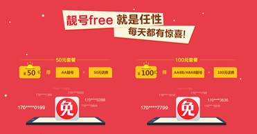 说明: C:\Users\xiyang\Desktop\3.jpg