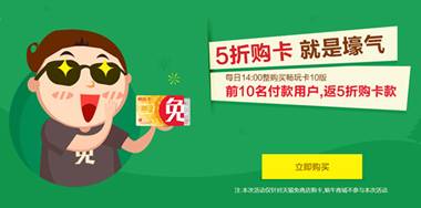 说明: C:\Users\xiyang\Desktop\2.jpg
