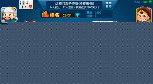 老K游戏圣诞狂欢 豪礼、红包大派送2