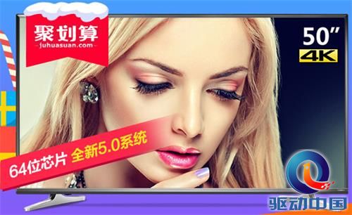 QQ截图20151224103307