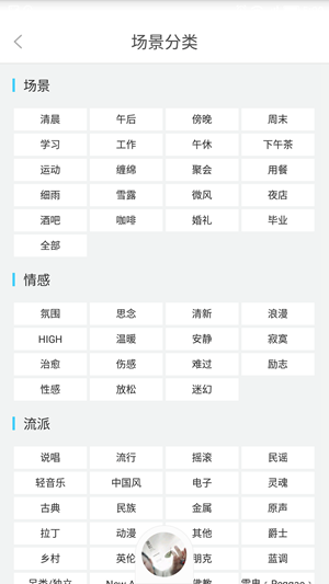 Screenshot_2015-12-24-17-00-12
