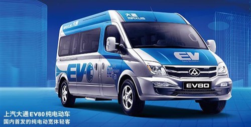电动汽车迎新机遇 多品牌将推新能源车型