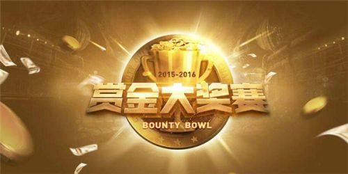 年末重磅消息!韩寒率领1246战队进驻熊猫TV!