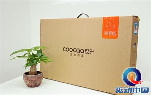 QQ截图20151225134224