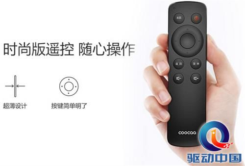 QQ截图20151225134010
