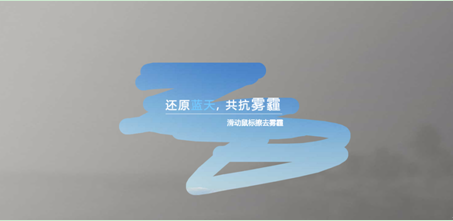 QQ截图20151228100225