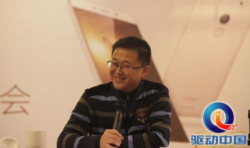 QQ截图20151228104636