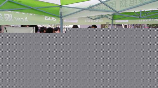 说明: E:\service marketing\服务宣传\服务活动\校园行\校园行_2015\独立入校\华中\湖北\华中师范大学20151028 & 1206\20151028\20151028_113259 (Copy).jpg