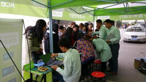 说明: E:\service marketing\服务宣传\服务活动\校园行\校园行_2015\独立入校\华中\湖北\新建文件夹\武汉纺织大学.jpg