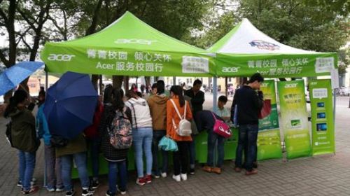 说明: E:\service marketing\服务宣传\服务活动\校园行\校园行_2015\独立入校\华中\湖北\华中师范大学20151028 & 1206\20151028\20151028_114316 (Copy).jpg