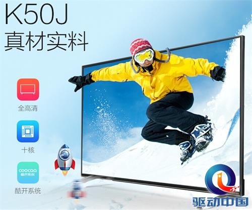 QQ截图20151228120114