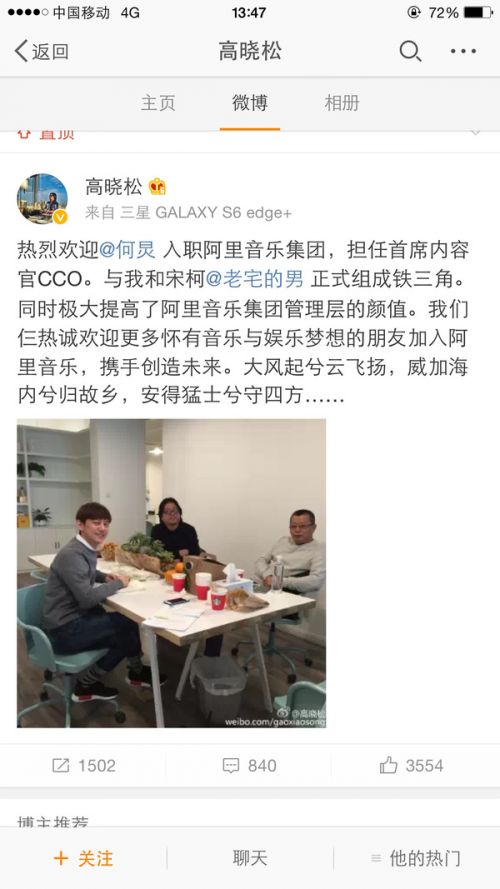 mp51165703_1451368383309_1_th