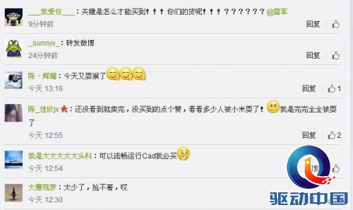 20151229-af2323861d707a6f_600x5000