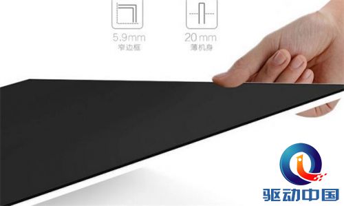 QQ截图20151229105322