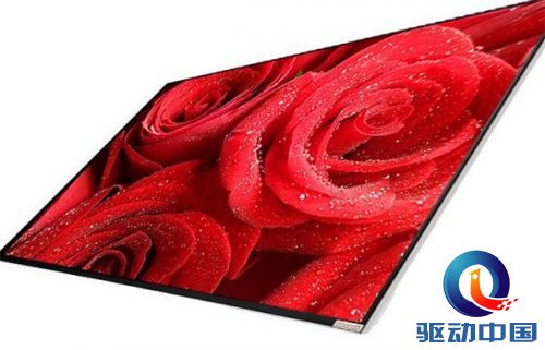 QQ截图20151229105342