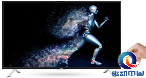 QQ截图20151229115955