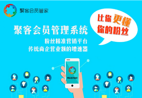 QQ截图20151230101216