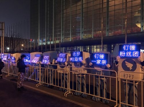 QQ截图20151230111341
