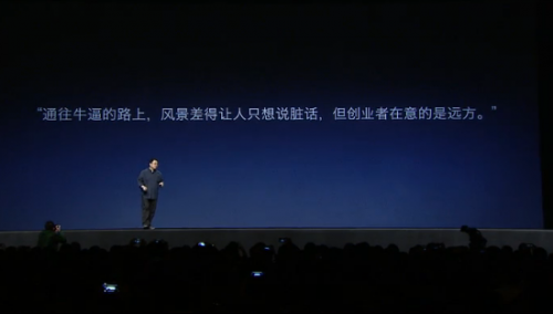 QQ截图20151230111438