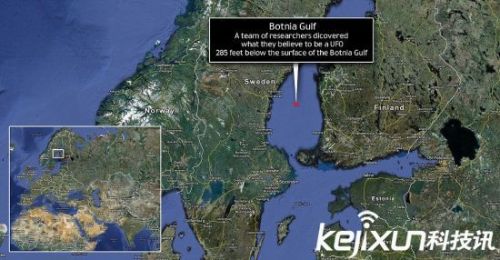 波罗的海底发现神秘物体 疑似外星人战舰