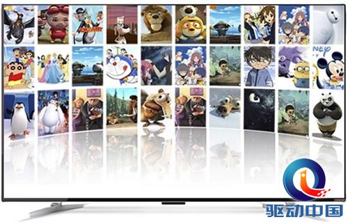 QQ截图20151230143026