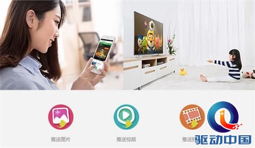 QQ截图20151230143038