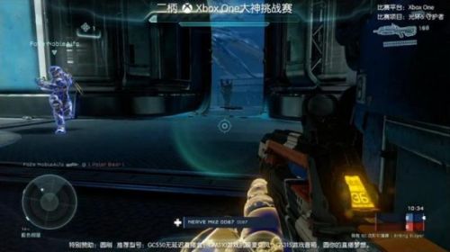 二柄第二届Xbox One大神挑战赛圆满收官1