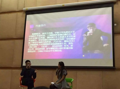 《星战风暴》广州见面会圆满成功 北京玩家福利将至