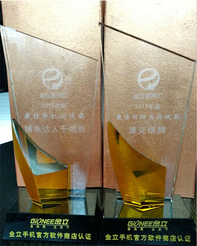 图1.jpg 波克城市获2015年度金立开发者多项大奖