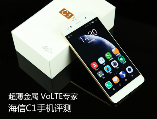 QQ截图20151231151957
