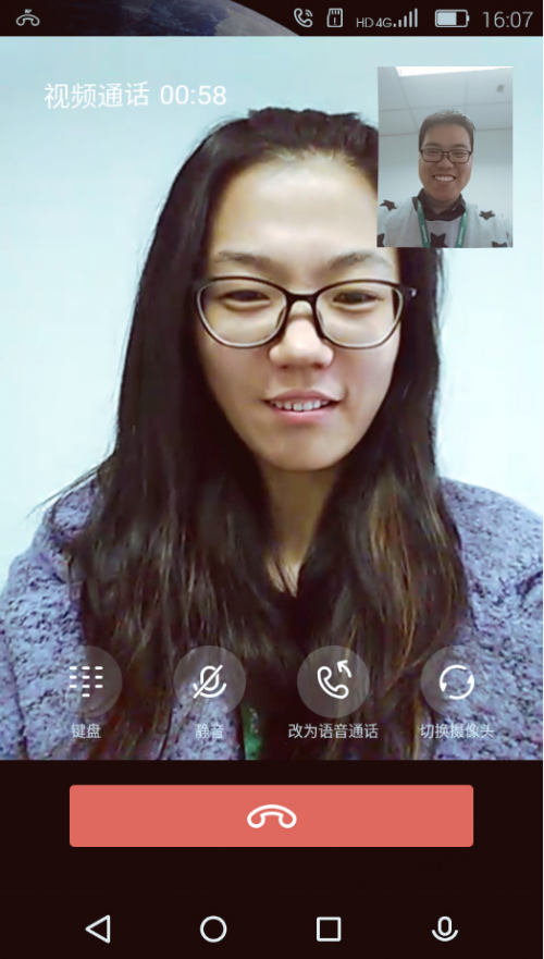 QQ截图20151231153542