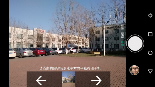 QQ截图20151231154037