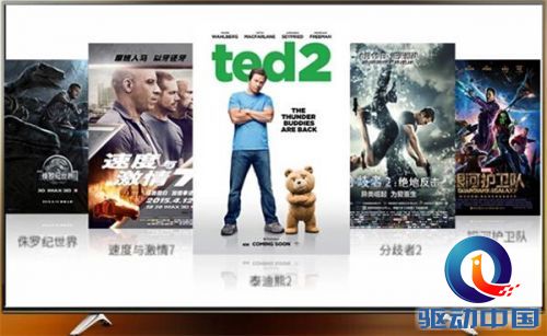 QQ截图20151231113441