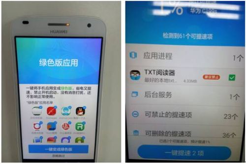 说明: C:\Users\123456789\AppData\Roaming\Tencent\Users\1373027559\QQ\WinTemp\RichOle\C4L`5S~0)NS`@})L@GYD890.png