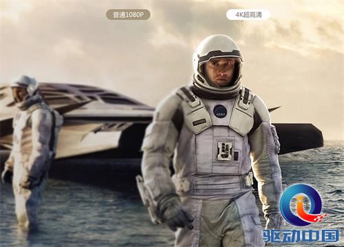 QQ截图20160105115318