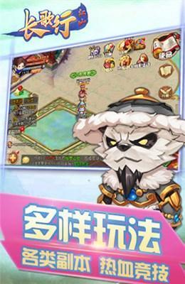1451532559973971.jpg 由乐音乐工坊携手《长歌行·江山》打造史诗级游戏音乐《月出》1
