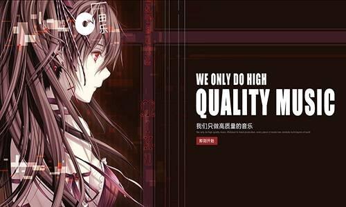 1451532588978896.jpg 由乐音乐工坊携手《长歌行·江山》打造史诗级游戏音乐《月出》3