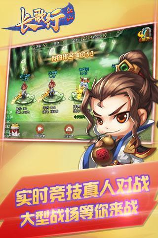 1451532564535732.jpg 由乐音乐工坊携手《长歌行·江山》打造史诗级游戏音乐《月出》2