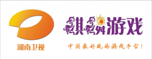 芒果台对话魏峰:人才是中国游戏崛起的根本2