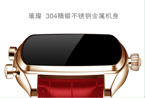 QQ截图20160106110150