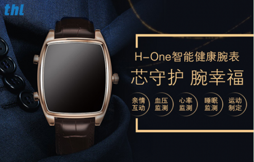 QQ截图20160106110503