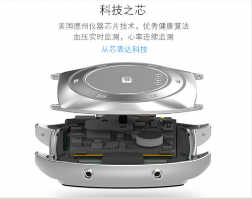 QQ截图20160106110531
