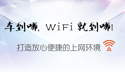 QQ截图20160106160725