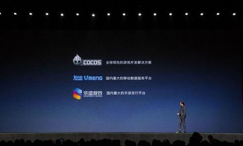 Cocos助力锤子科技独立游戏扶持计划