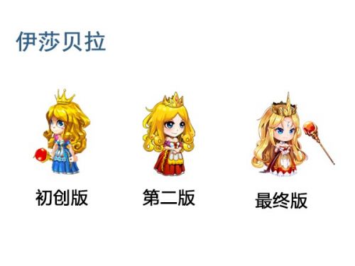 1452050481590801.jpg 揭秘:卓越游戏诚意之作与2695万的微妙关系7