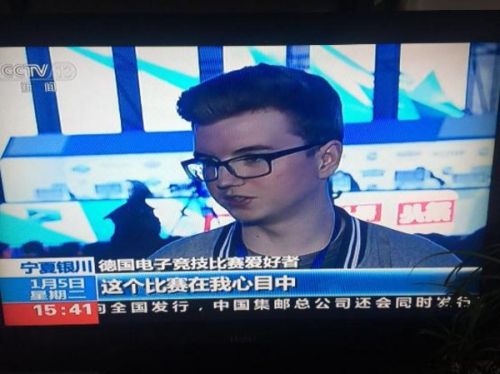 WCA再登央视 中国电竞大时代来临 WCA再登央视 中国电竞大时代来临5